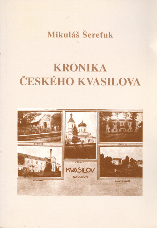 Kronika Českého Kvasilova