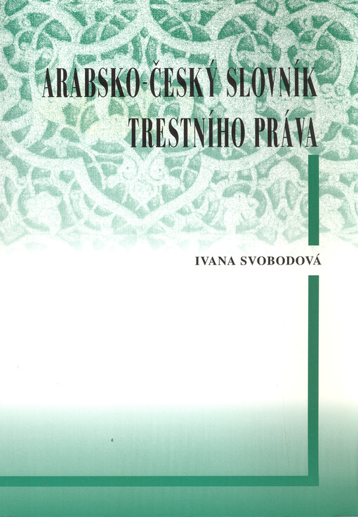 Arabsko-český slovník trestního práva