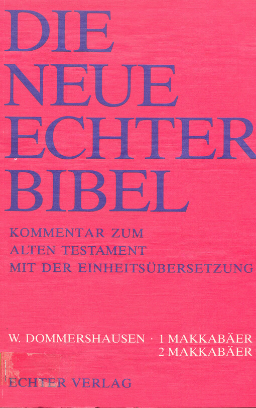 1 Makkabäer 2 Makkabäer = Eins Makkabäer [und] Zwei Makkabäer (Rozš.)