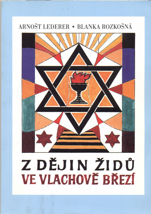 Z dějin Židů ve Vlachově Březí