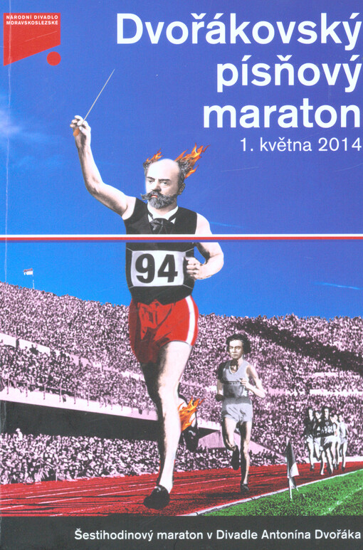 Dvořákovský písňový maraton :1. května 2014 v Divadle Antonína Dvořáka