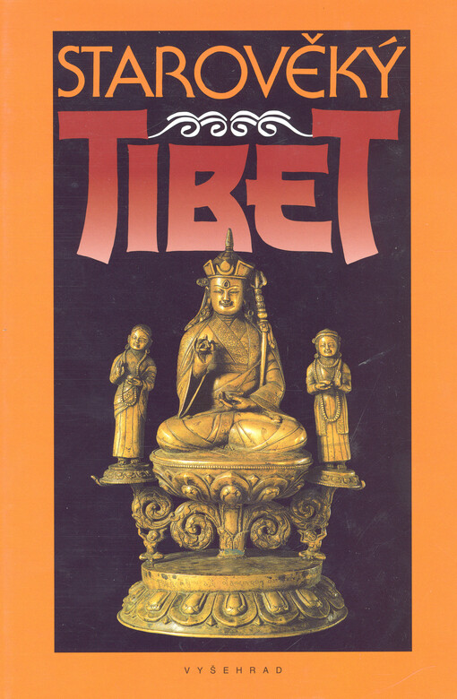 Starověký Tibet