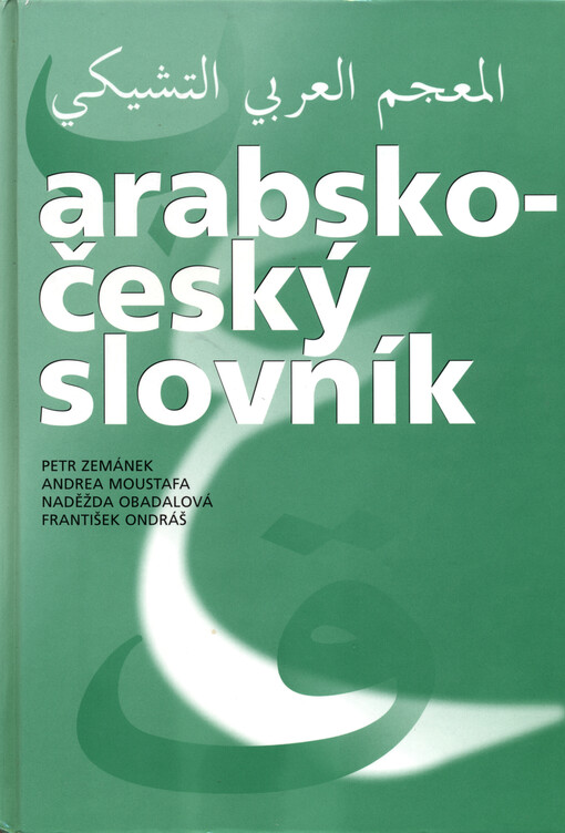 Arabsko-český slovník