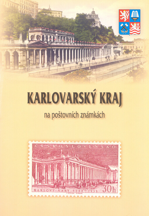 Karlovarský kraj na poštovních známkách