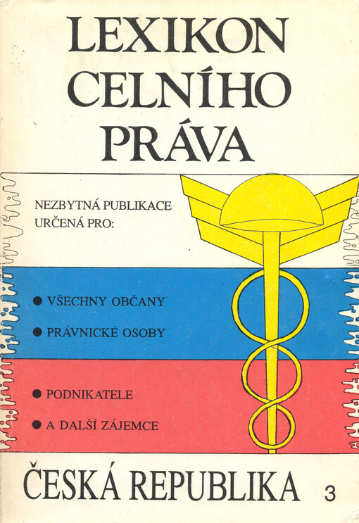 Lexikon celního práva