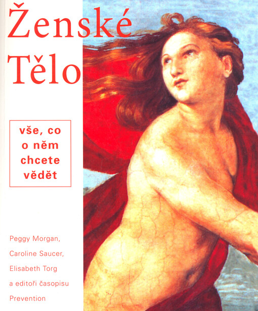 Ženské tělo: vše, co o něm chcete vědět