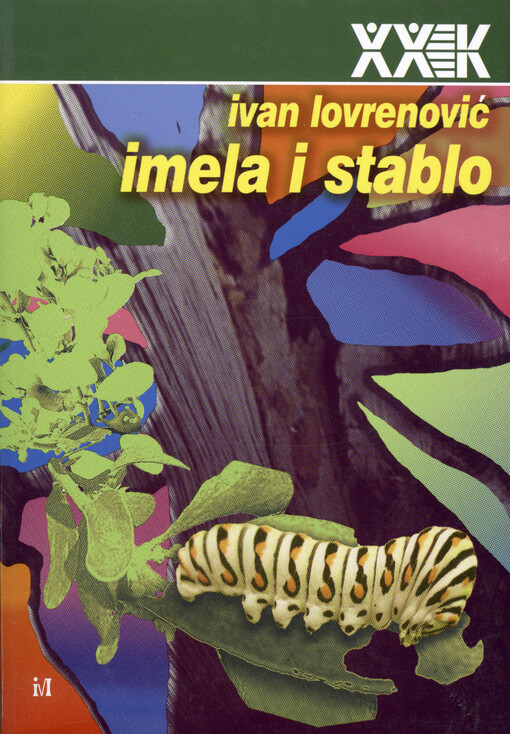 Imela i stablo :eseji, kronike