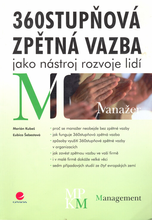 360stupňová zpětná vazba jako nástroj rozvoje lidí