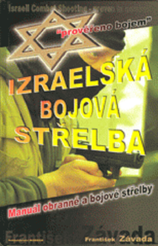 Izraelská bojová střelba