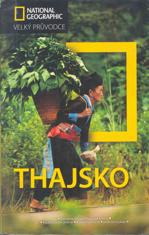 Thajsko