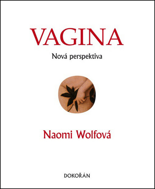 Vagina