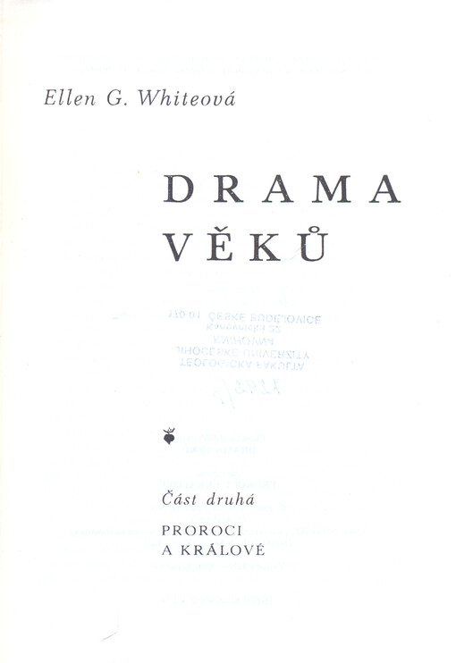 Drama věků