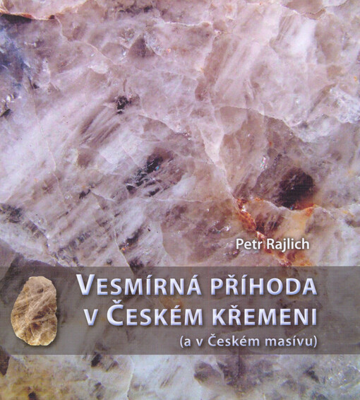 Vesmírná příhoda v Českém křemeni (a v Českém masivu)