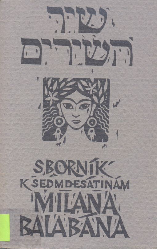 Sborník k sedmdesátinám Milana Balabána