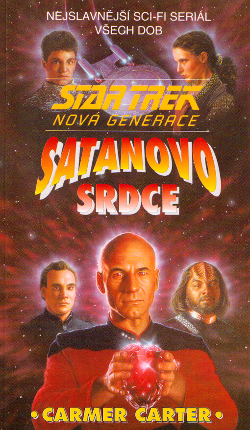 Satanovo srdce
