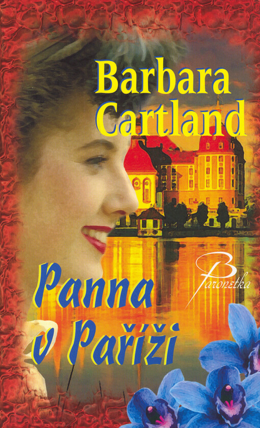 ISBN 9788072149377