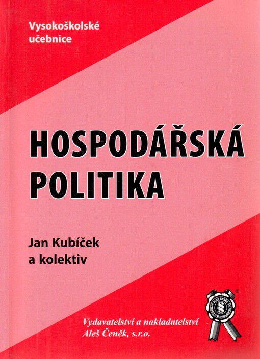 Hospodářská politika