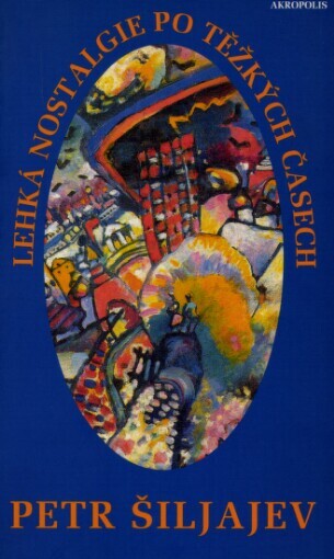 Lehká nostalgie po těžkých časech, 2. díl