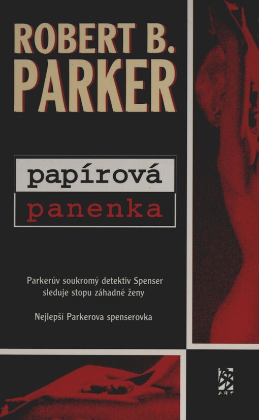Papírová panenka