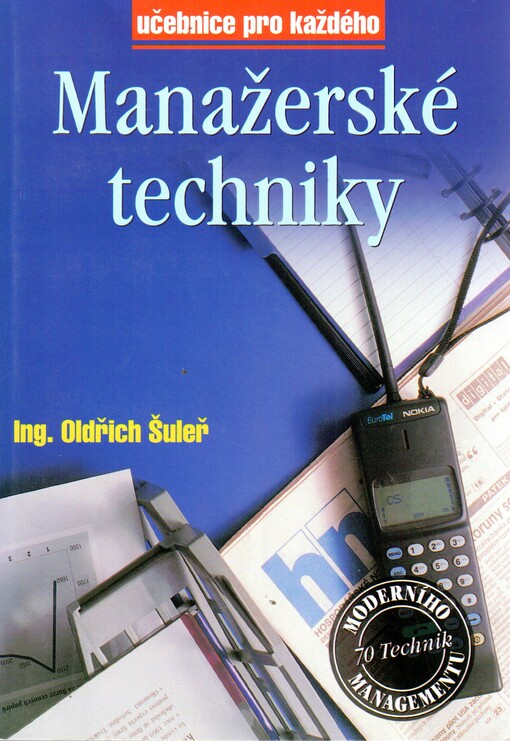 Manažerské techniky