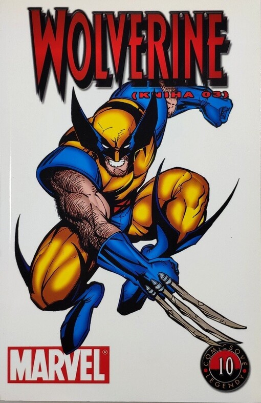 Wolverine