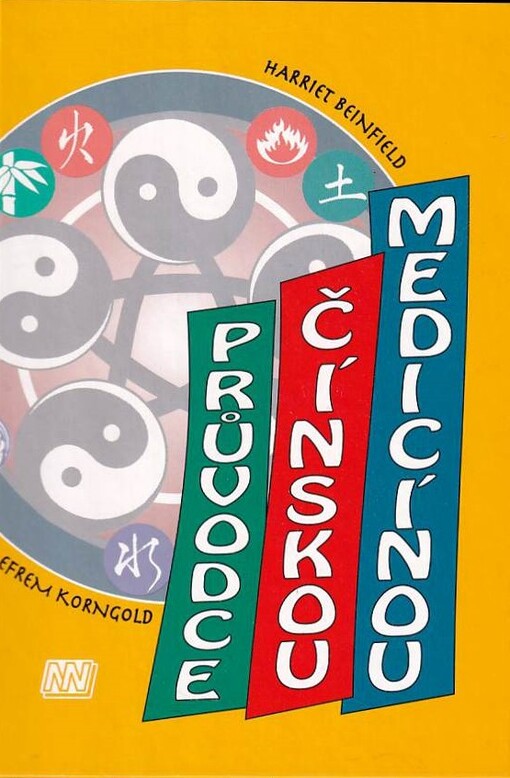 Průvodce čínskou medicínou