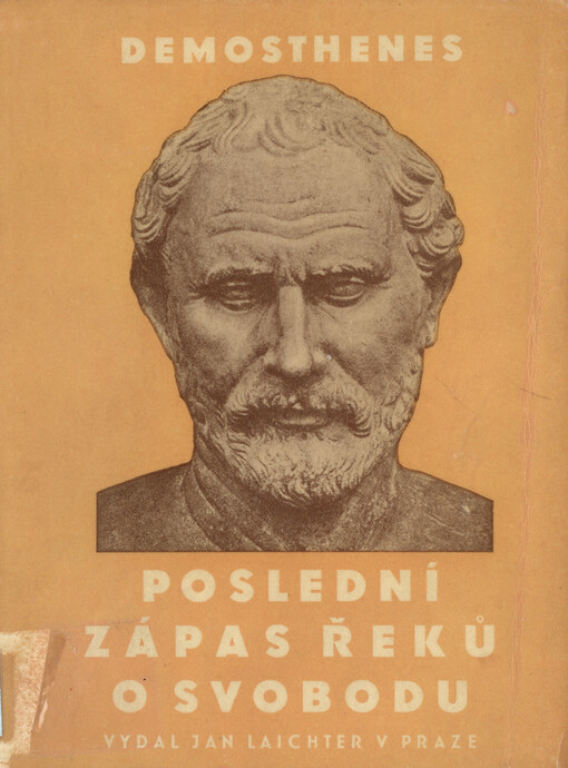 Poslední zápas Řeků o svobodu