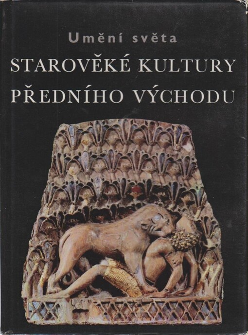 Starověké kultury Předního východu