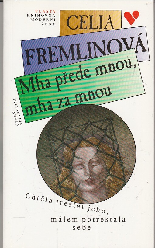 Mha přede mnou, mha za mnou