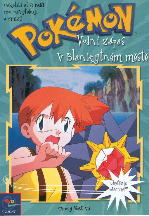 Pokémon