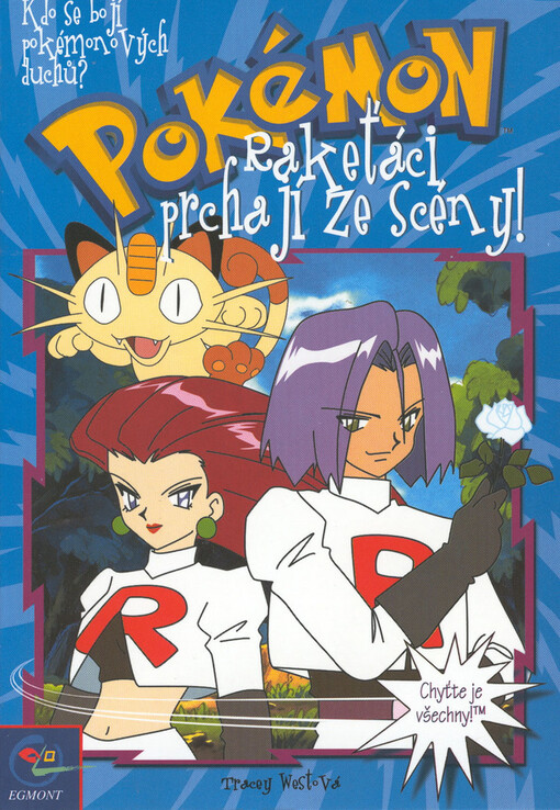 Pokémon