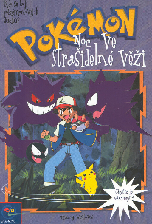 Pokémon. [4], Noc ve strašidelné věži