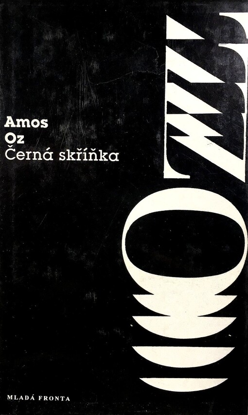 Černá skříňka, Vyd. 1.