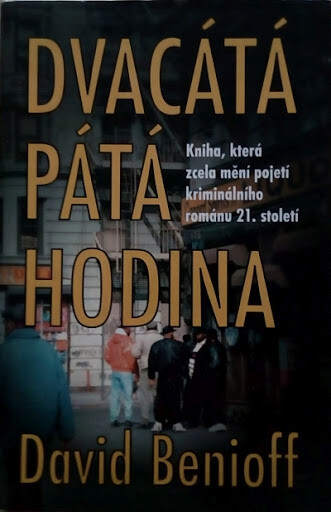 Dvacátá pátá hodina