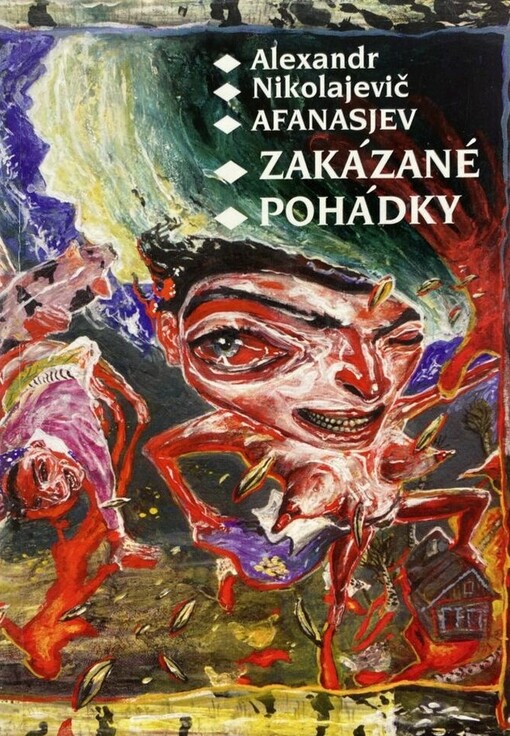 Zakázané pohádky