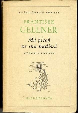 Má píseň ze sna budívá, Sv. 10, 1982