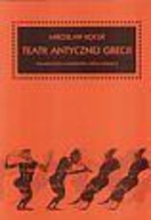 Teatr antycznej Grecji /