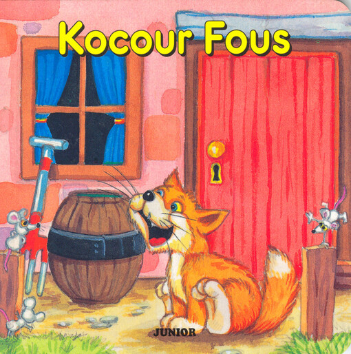 Kocour Fous