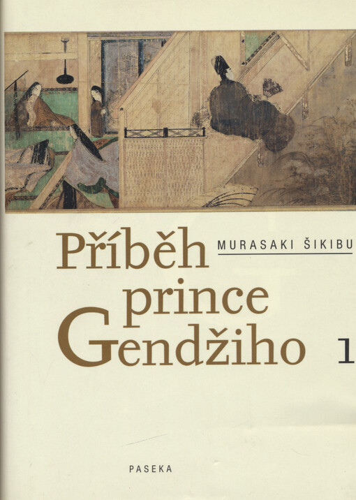 Příběh prince Gendžiho. 1