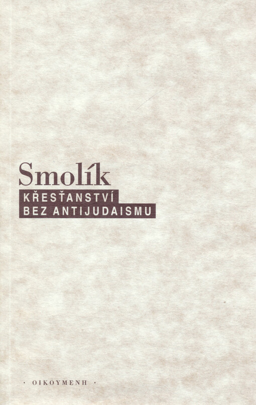 Křesťanství bez antijudaismu