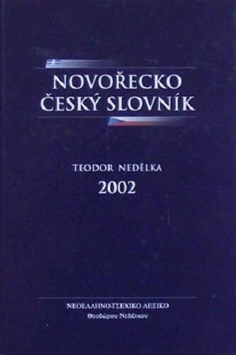 Novořecko-český slovník