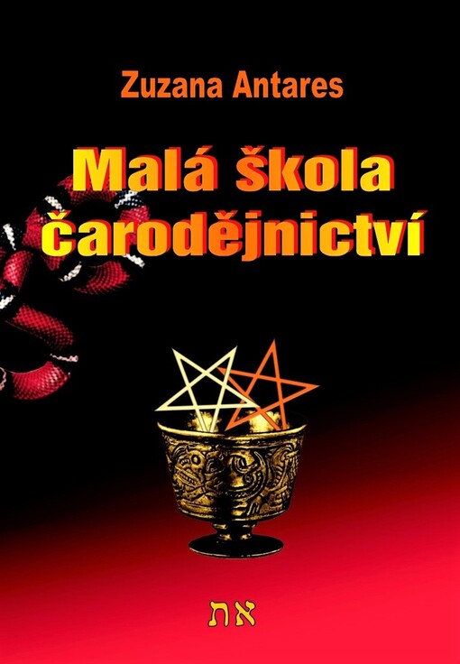 Malá škola čarodějnictví, Vyd. 1.