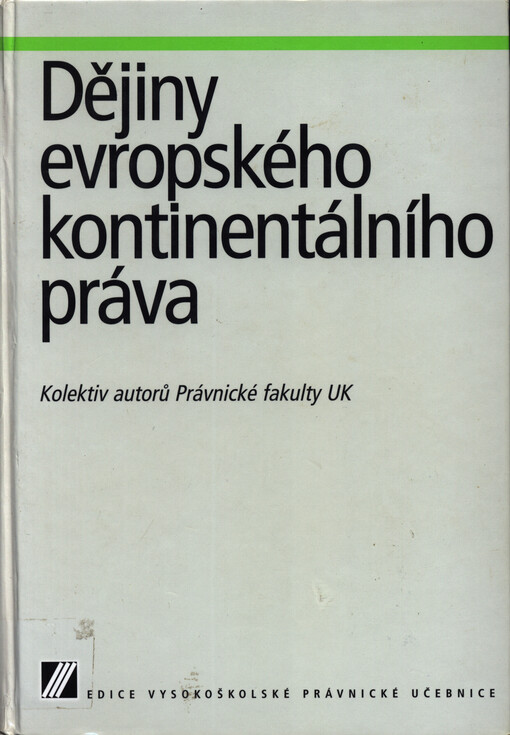 Dějiny evropského kontinentálního práva