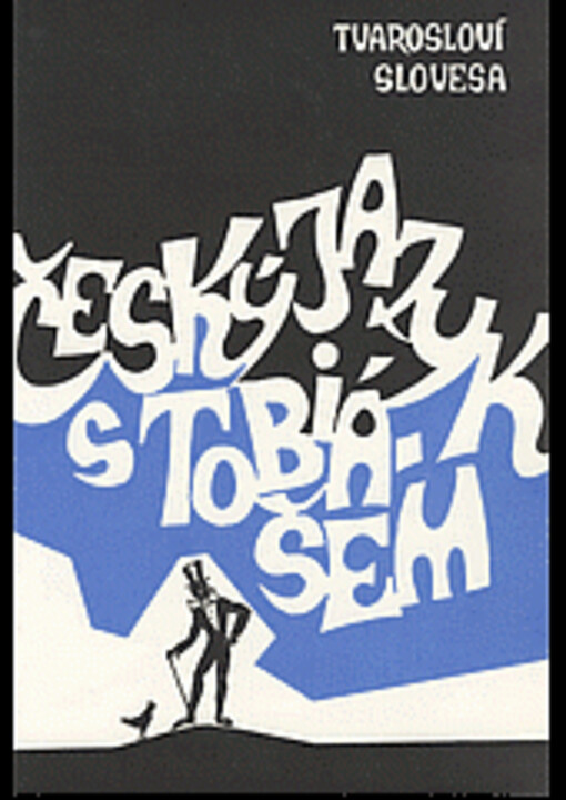 Český jazyk s Tobiášem : tvarosloví, Podstatná jména