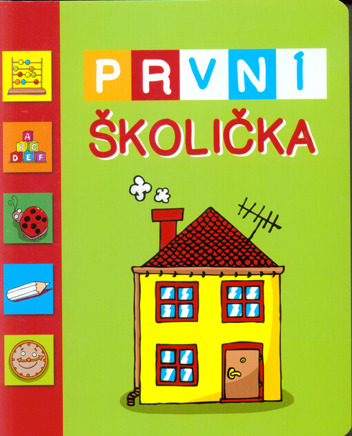 První školička    
