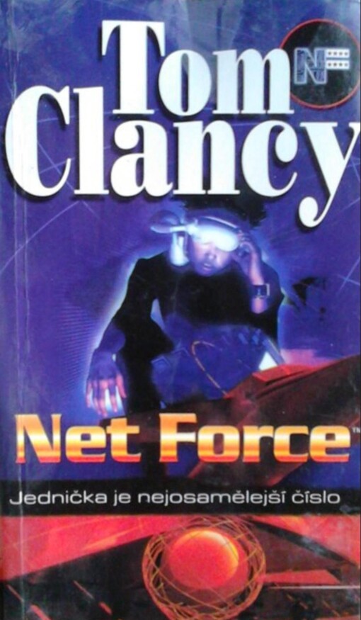 Net Force. Jednička je nejosamělejší číslo