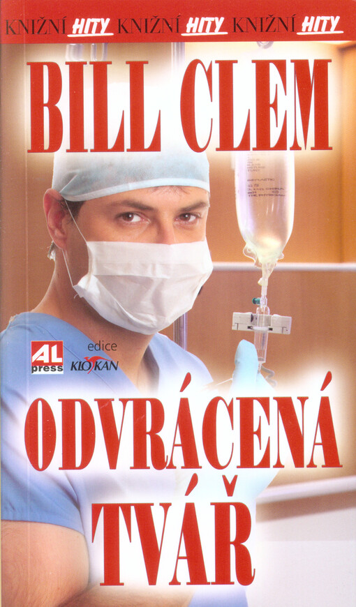 Odvrácená tvář, Vyd. 2.