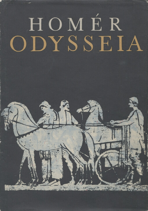 Odysseia