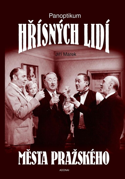 Panoptikum Města pražského