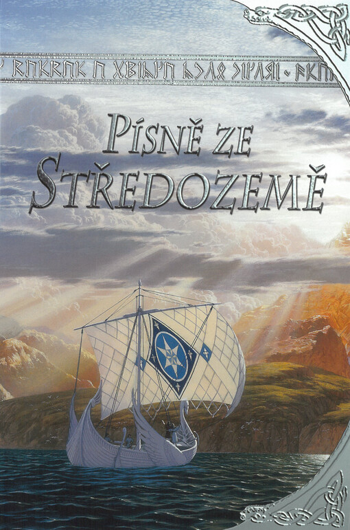 Písně ze Středozemě
